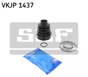 Комплект пыльника SKF VKJP 1437